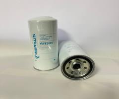 WERAUS WFF2480 - Yakıt Filtresi